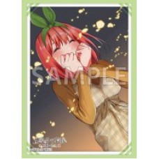 Bushiroad - 75 Sleeves Collection - The Quintessential Quintuplets - Yotsuba Nakano - Part.5 - HG Vol.4783