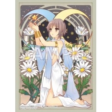 Bushiroad - 75 Sleeves Collection - Kadokawa Sneaker Bunko - The Melancholy of Haruhi Suzumiya - Yuki Nagato - Goddess ver. - HG Vol.4735