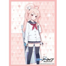 Bushiroad 武士道 - 卡套 蔚藍檔案『柚鳥夏』