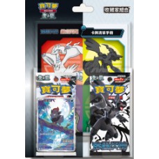 寶可夢集換式卡牌遊戲 - 收藏家組合 - 朱&紫 - 漆黑伏特・純白閃焰 - SV11-PC(個)NT490