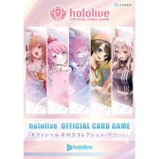 Bushiroad 武士道 - Hololive OFFICIAL CARD GAME Official holoca Collection -  電腦套卡 PC set