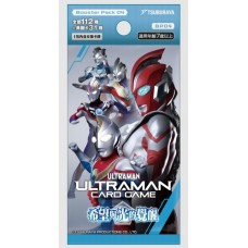 ULTRAMAN CARD GAME 超人力霸王卡牌遊戲 - 強化包04 希望與光的覺醒【BP04】 - Traditional Chinese Booster Pack 04 (整盒)