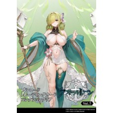 Bushiroad 武士道 - 收藏卡 - 「碧藍航線 vol.5」