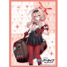 Bushiroad 武士道 - 周邊 - 卡套 蔚藍檔案『千夏』Vol.4902