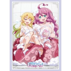 Bushiroad 武士道 - 官方限定 - 卡套 Extra Vol.526 異種族風俗娘評鑑指南 『エルマ＆オクパ』