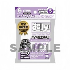 花椰菜周邊 Broccoli - BSP-18- 超厚消光&亮光 MATTE&CLEAR 卡套 S 花椰菜周邊 Broccoli - BSP-18- 超厚消光&亮光 MATTE&CLEAR 卡套 S
