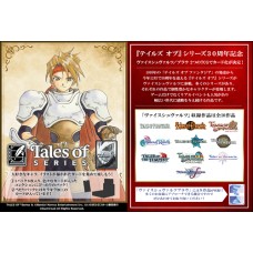 Bushiroad 武士道 - Weiss Schwarz Booster Pack - 傳奇系列 擴充包