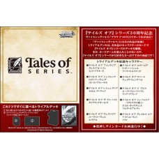 Bushiroad 武士道 - Weiss Schwarz Trial Deck - 傳奇系列 體驗牌組