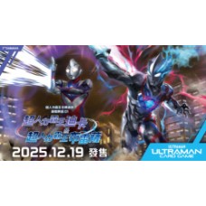 ULTRAMAN CARD GAME 超人力霸王卡牌遊戲 進階牌組 Ultra Deck 01 迪卡&布雷薩