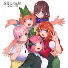 Bushiroad 武士道 - The Quintessential Quintuplets Trading Card Game Booster Pack - 『持續前進的日常』