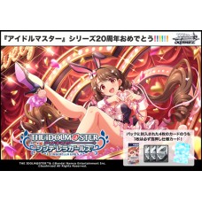 Bushiroad 武士道 - Weiss Schwarz Premium Booster - 「偶像大師 灰姑娘」高級擴充包 Bushiroad 武士道 - Weiss Schwarz Premium Booster - 「偶像大師 灰姑娘」高級擴充包
