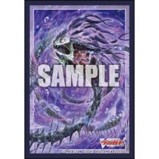 Bushiroad 武士道 - 周邊 - 卡套 - 卡片戰鬥!! 先導者『深淵霊域 レグルレグナス・アザナシオス』 - EX Vol.831