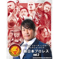 Bushiroad 武士道 - Trading Card Collection Clear 收藏卡 【新日本職業摔角】vol.2 Bushiroad 武士道 - Trading Card Collection Clear 收藏卡 【新日本職業摔角】vol.2