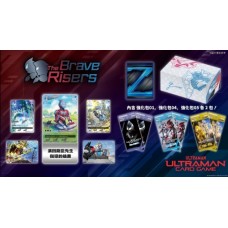 ULTRAMAN CARD GAME 超人力霸王卡牌遊戲 豪華禮盒 EXS02 The Brave Risers