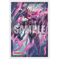 Bushiroad 武士道 - 周邊 - 卡套 - 卡片戰鬥!! 先導者『葬空死団 “裂空鬼神”アーヴァガルダ・マスクス』Vol.834