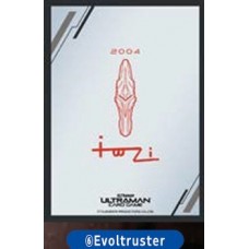 ULTRAMAN CARD GAME 超人力霸王卡牌遊戲 官方卡套 Evoltruster ULTRAMAN CARD GAME 超人力霸王卡牌遊戲 官方卡套 Evoltruster