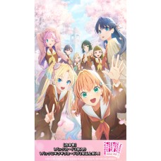 Bushiroad 武士道 - LoveLive! Series Official Card Game - Premium Booster - 蓮之空女學院學園偶像俱樂部 高級擴充包(盒)