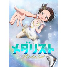 Bushiroad 武士道 - Re-TS「金牌得主」預組套裝