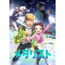 Bushiroad 武士道 - Re-BP「金牌得主」擴充包（盒）