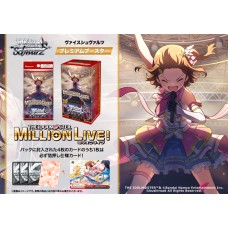 Bushiroad 武士道 - WSPB_「偶像大師 MILLION LIVE!」高級擴充包（盒）