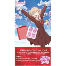 Bushiroad 武士道 - 周邊 - 收藏透明內頁&卡冊Set 蓮之空女學院學園偶像俱樂部