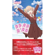 Bushiroad 武士道 - 周邊 - 收藏透明內頁 蓮之空女學院學園偶像俱樂部