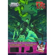 Bushiroad 武士道 - WSBP TV動畫『膽大黨』Vol.2 擴充包(盒) Bushiroad 武士道 - WSBP TV動畫『膽大黨』Vol.2 擴充包(盒)