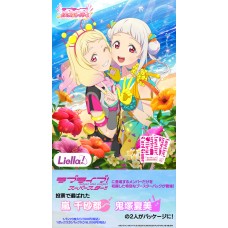 Bushiroad 武士道 - LoveLive! Series Official Card Game - 『Love Live! Superstar!! DUO』高級擴充包 Bushiroad 武士道 - LoveLive! Series Official Card Game - 『Love Live! Superstar!! DUO』高級擴充包