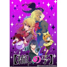 Bushiroad - Trading Card Collection Clear - BTCC「【我推的孩子】 vol.6」收藏卡(盒) Bushiroad - Trading Card Collection Clear - BTCC「【我推的孩子】 vol.6」收藏卡(盒)