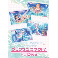 Bushiroad - Trading Card Collection Clear - BTCC_「超異域公主連結☆Re:Dive」收藏卡(盒) Bushiroad - Trading Card Collection Clear - BTCC_「超異域公主連結☆Re:Dive」收藏卡(盒)